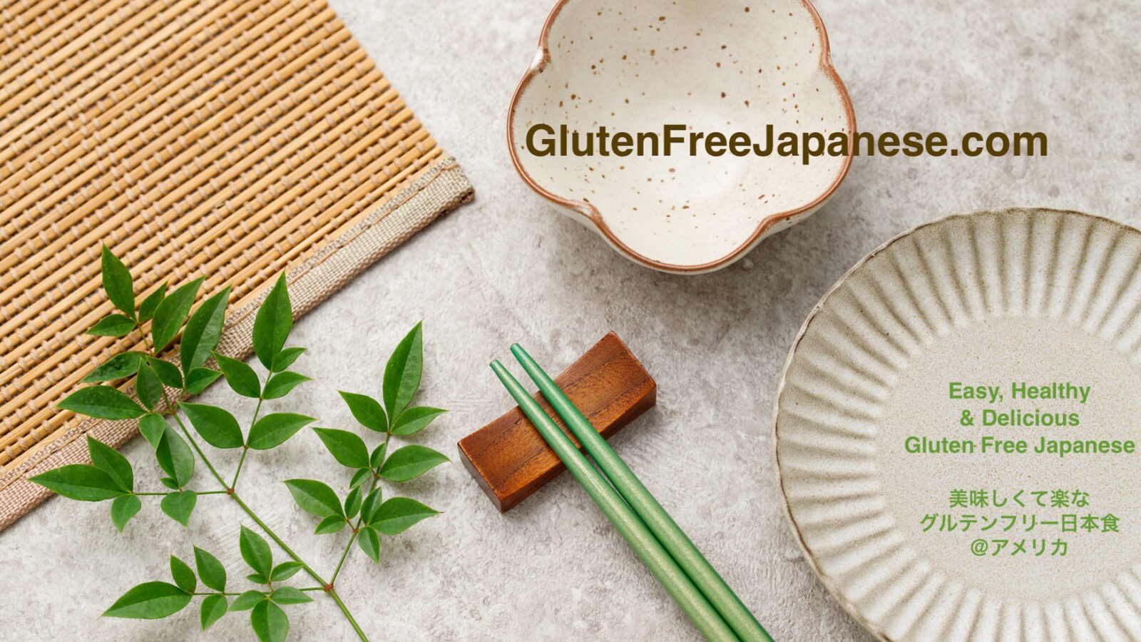 GlutenFreeJapanese.com